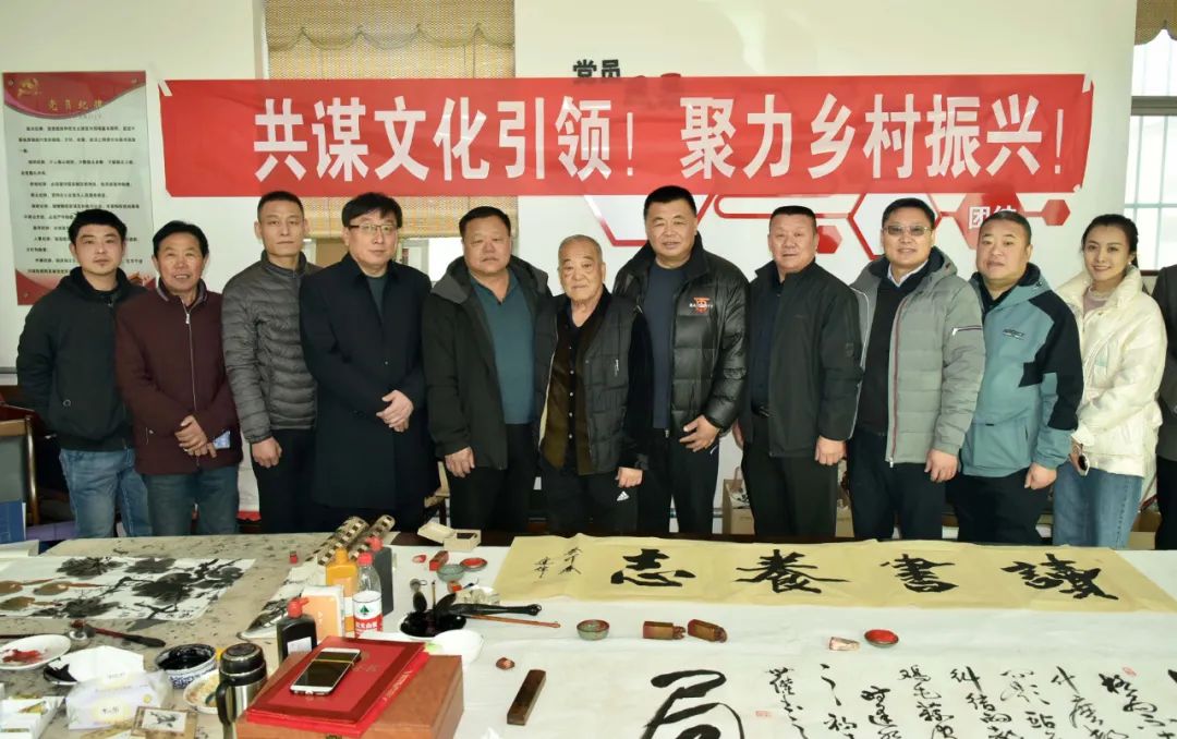 馨冠公司開展“共謀文化引領，聚力鄉(xiāng)村振興！”活動