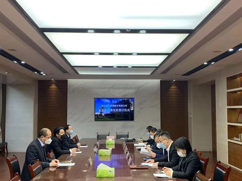 安全是新年第 一重！——林州重機集團2023年安全生產責任狀簽署